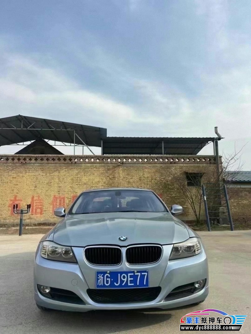 11年宝马3系轿车抵押车出售