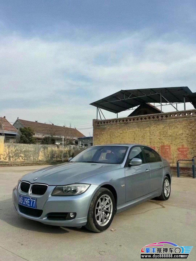 11年宝马3系轿车抵押车出售