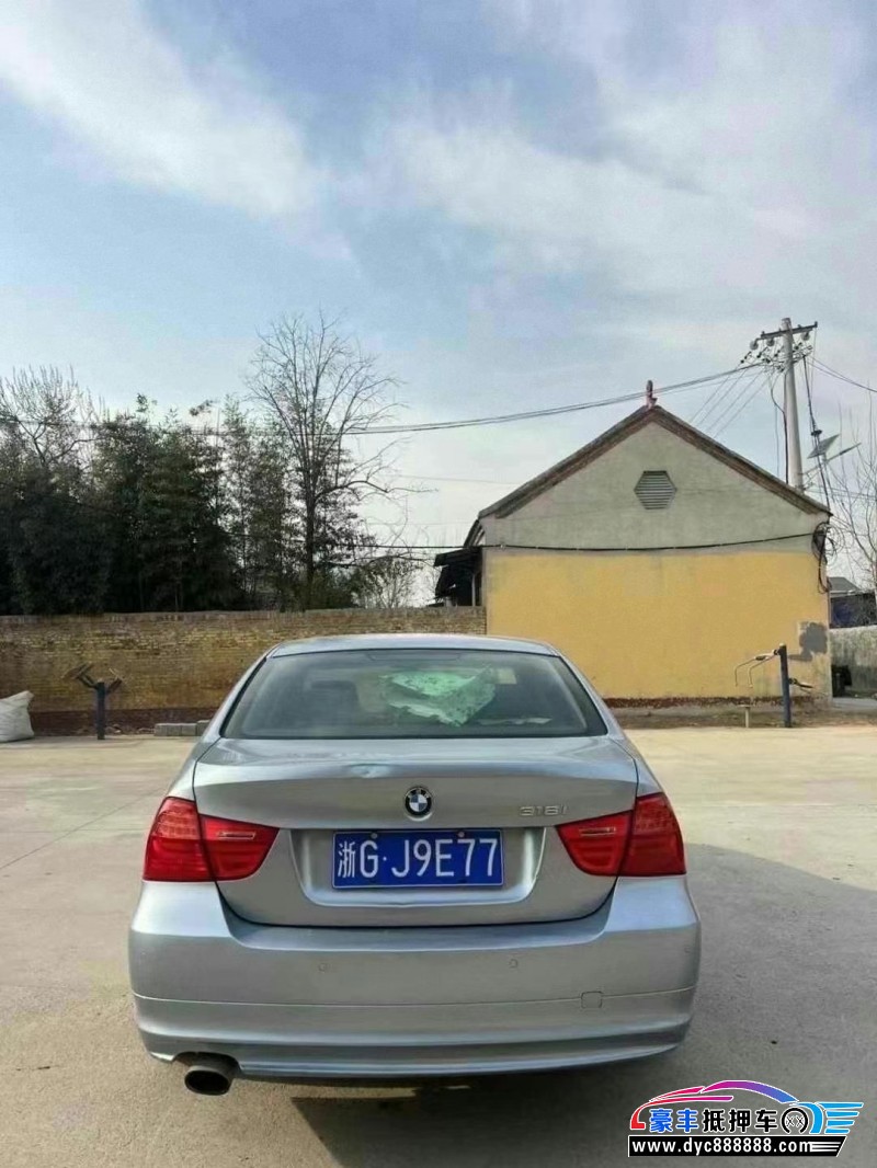 11年宝马3系轿车抵押车出售