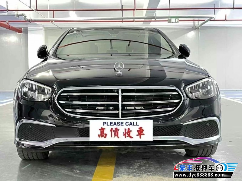 21年奔驰E轿车抵押车出售