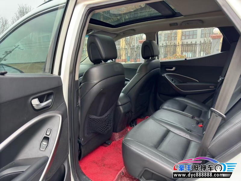 14年现代圣达菲轿车抵押车出售