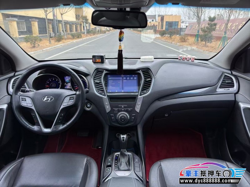 14年现代圣达菲轿车抵押车出售