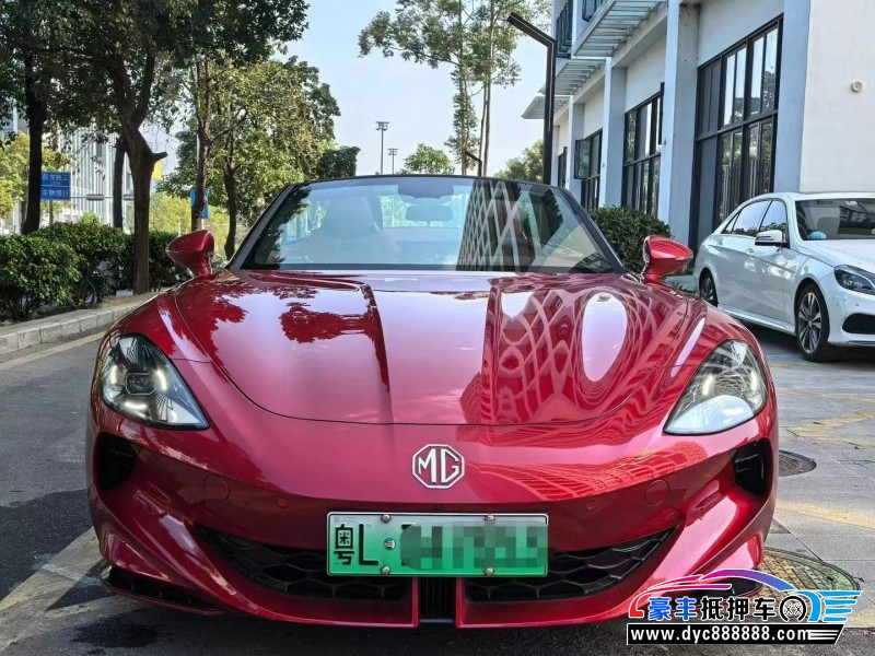 23年名爵MG轿车抵押车出售