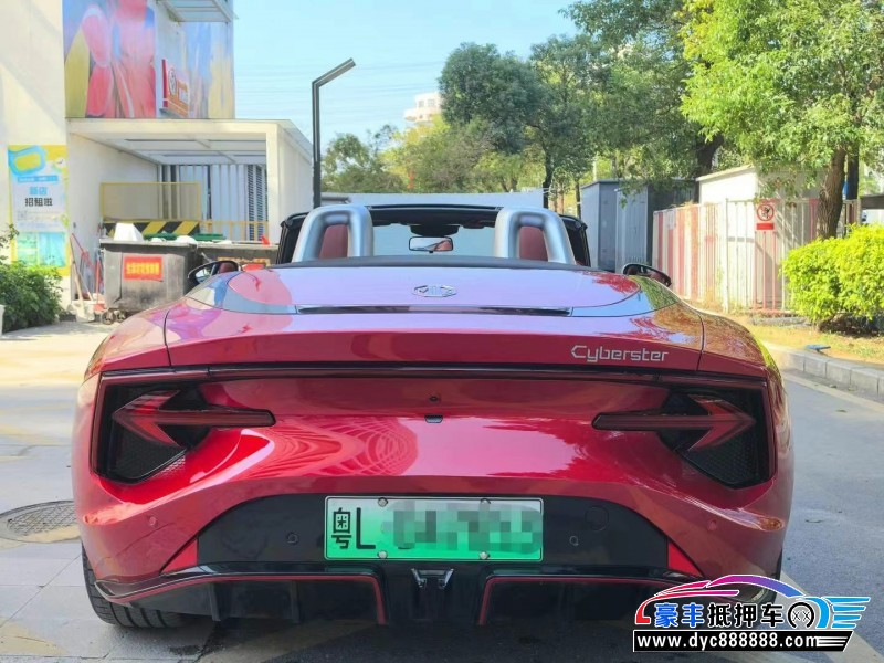 23年名爵MG轿车抵押车出售