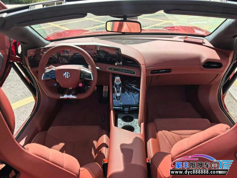 23年名爵MG轿车抵押车出售