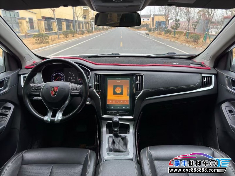 19年荣威RX5轿车抵押车出售