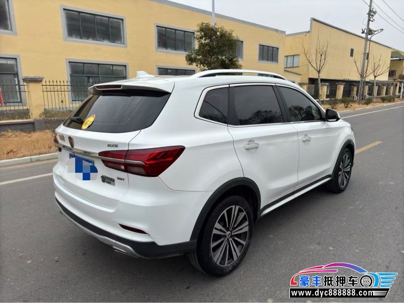 19年荣威RX5轿车抵押车出售