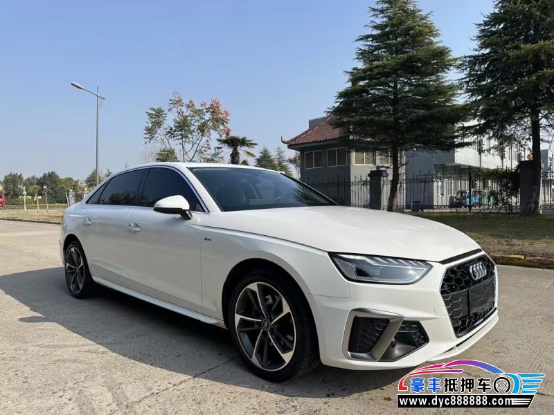 23年奥迪A4L轿车抵押车出售