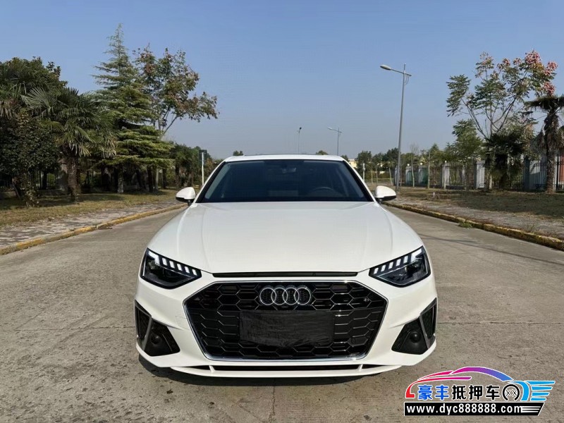23年奥迪A4L轿车抵押车出售