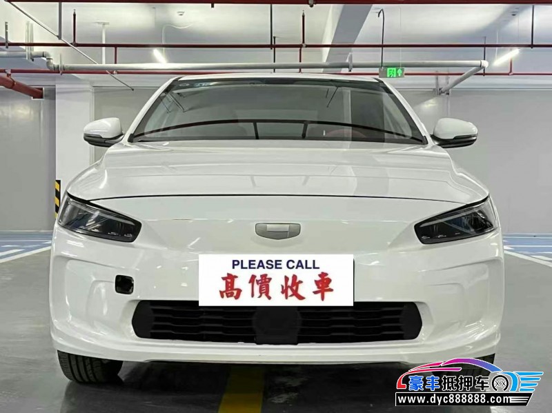 24年吉利几何轿车抵押车出售