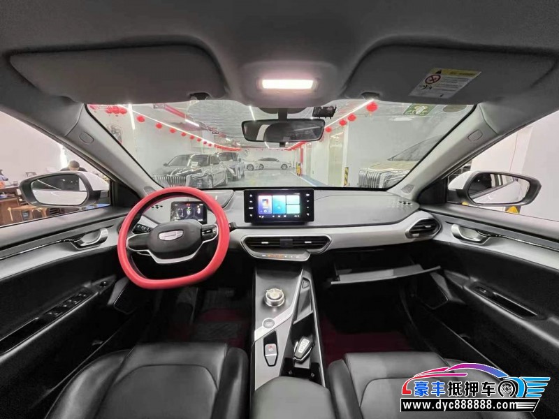 24年吉利几何轿车抵押车出售