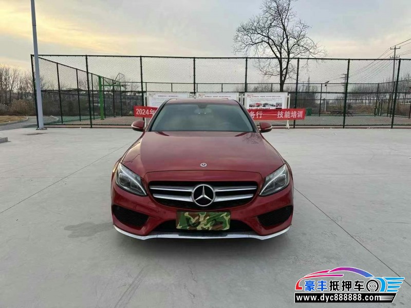18年奔驰C轿车抵押车出售