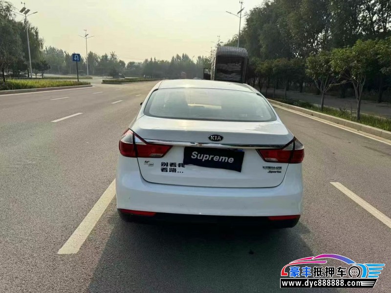 16年起亚K3轿车抵押车出售