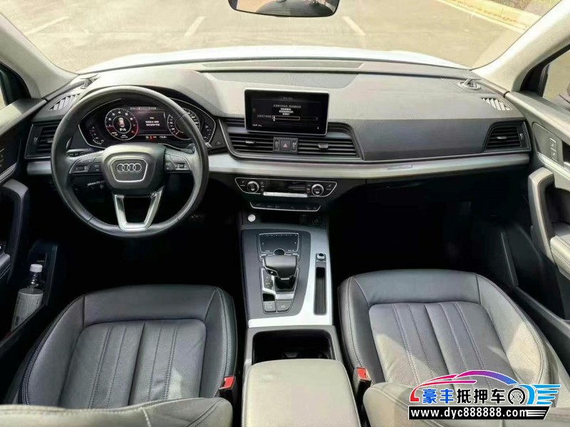 20年奥迪Q5轿车抵押车出售