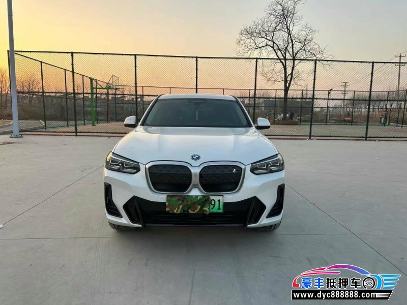 23年宝马ix3轿车抵押车出售