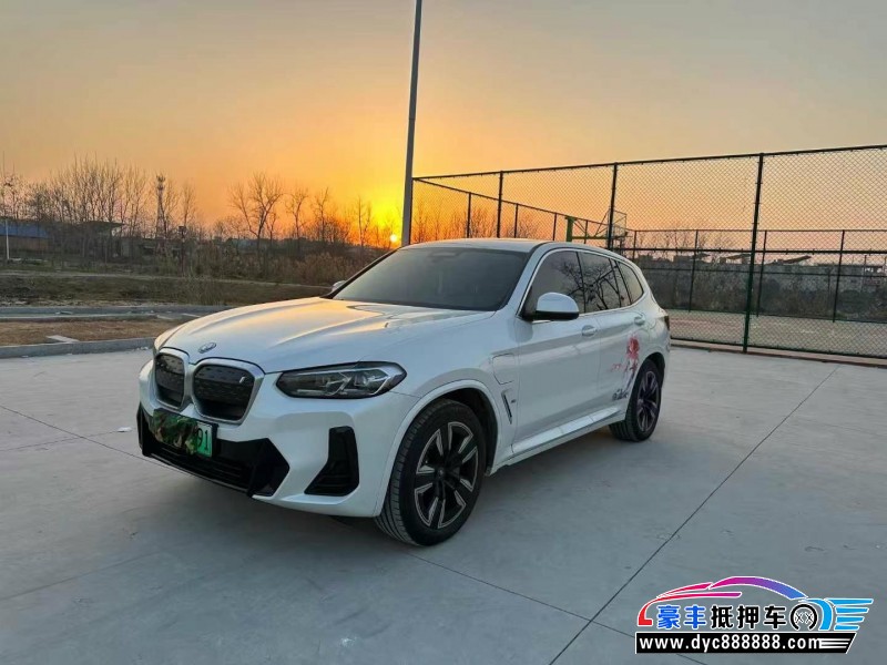 23年宝马ix3轿车抵押车出售