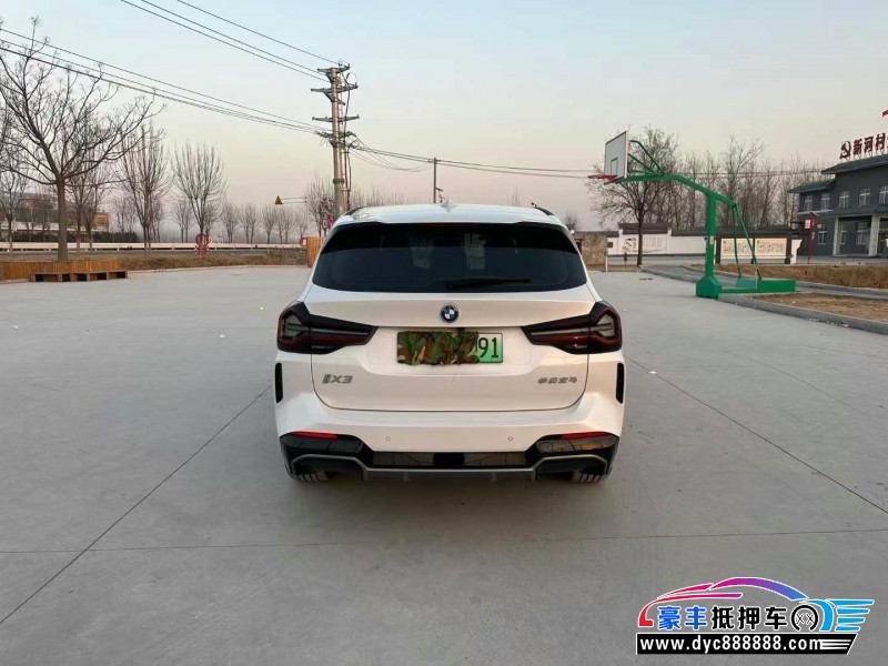 23年宝马ix3轿车抵押车出售
