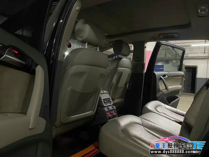 12年奥迪Q7轿车抵押车出售