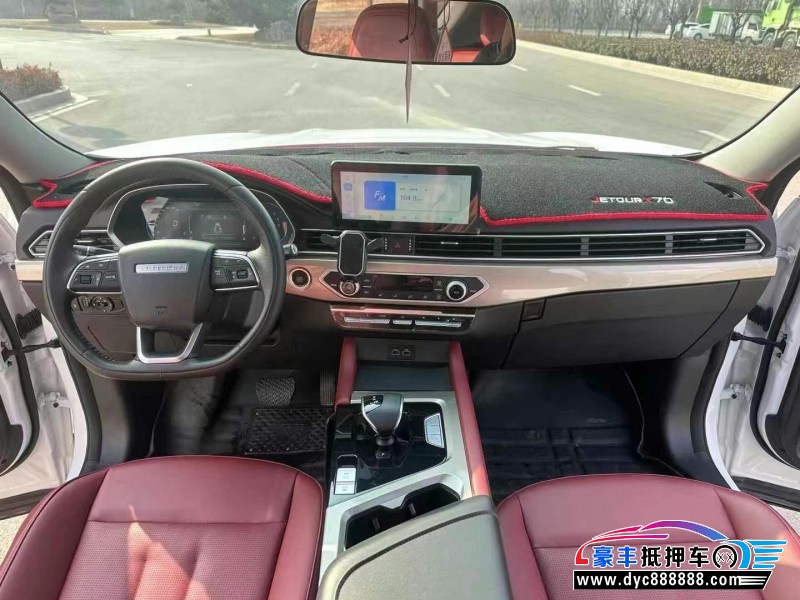 24年捷途X70轿车抵押车出售