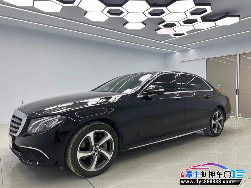 19年奔驰E轿车抵押车出售