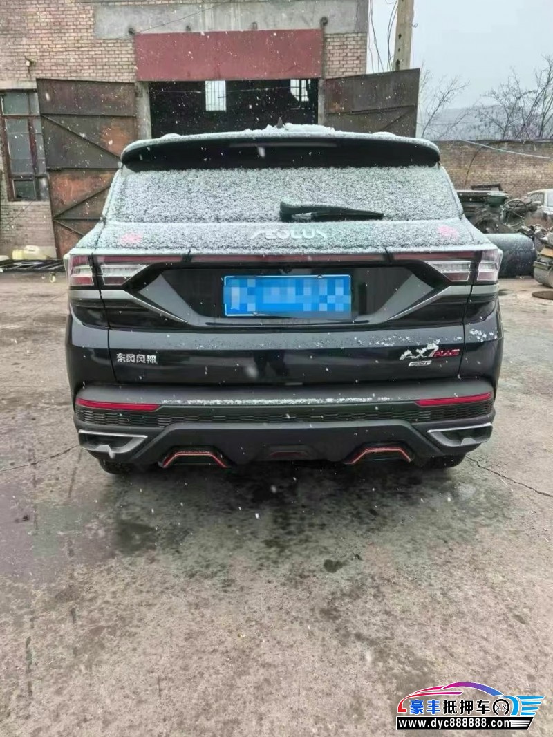 22年东风风神AX7轿车抵押车出售