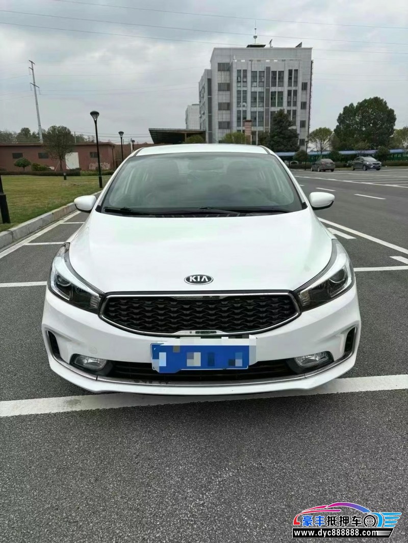 17年起亚K3轿车抵押车出售