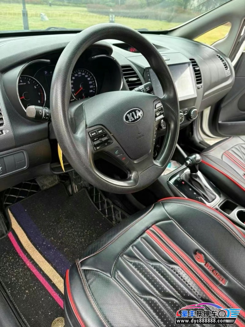 17年起亚K3轿车抵押车出售