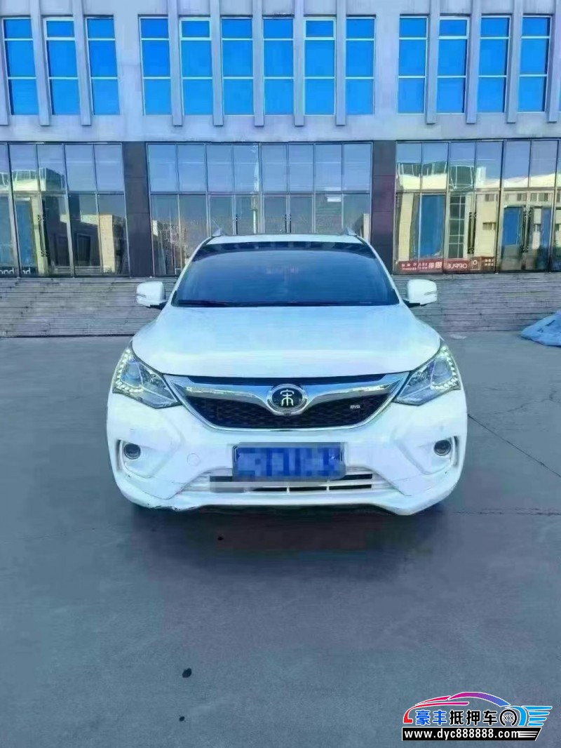 17年比亚迪宋轿车抵押车出售