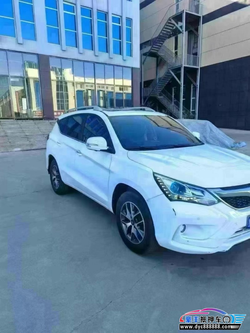 17年比亚迪宋轿车抵押车出售