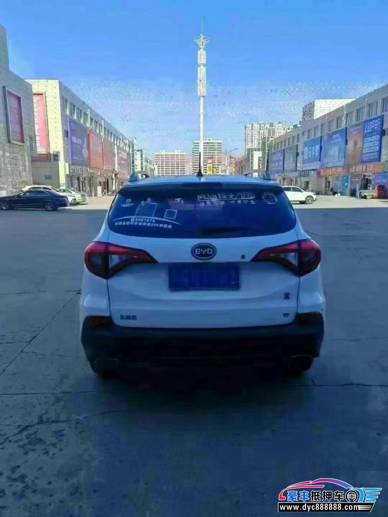 17年比亚迪宋轿车抵押车出售