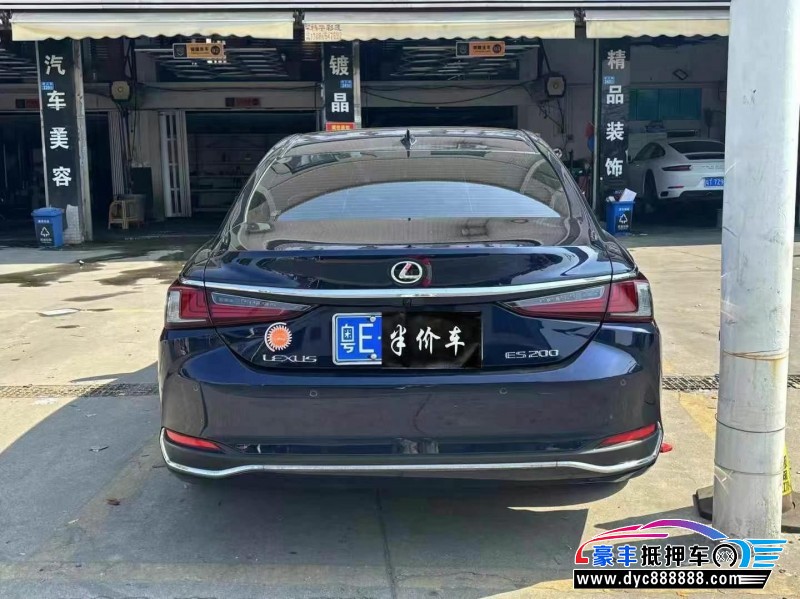 23年雷克萨斯ES轿车抵押车出售