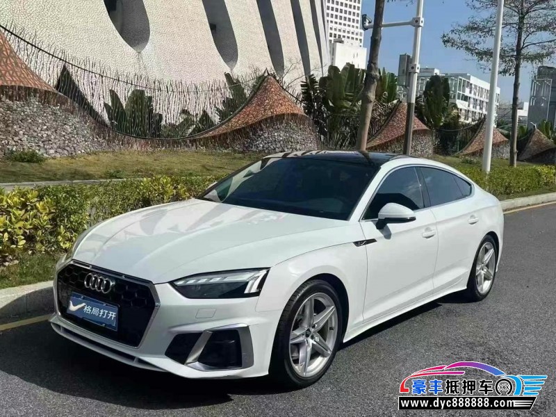 23年奥迪A5轿车抵押车出售