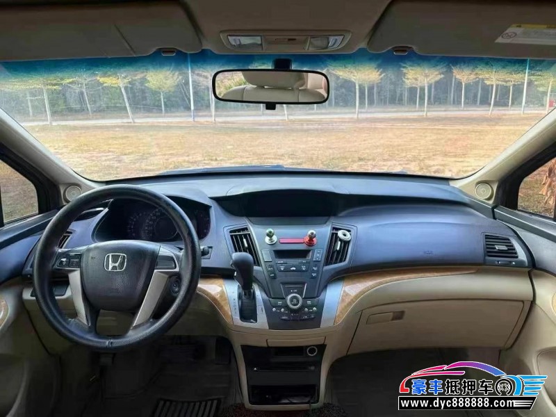 09年本田奥德赛轿车抵押车出售