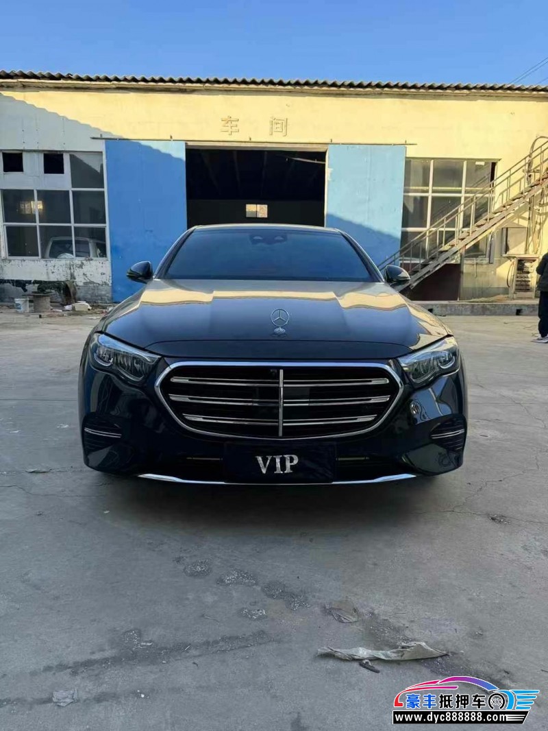 24年奔驰E轿车抵押车出售