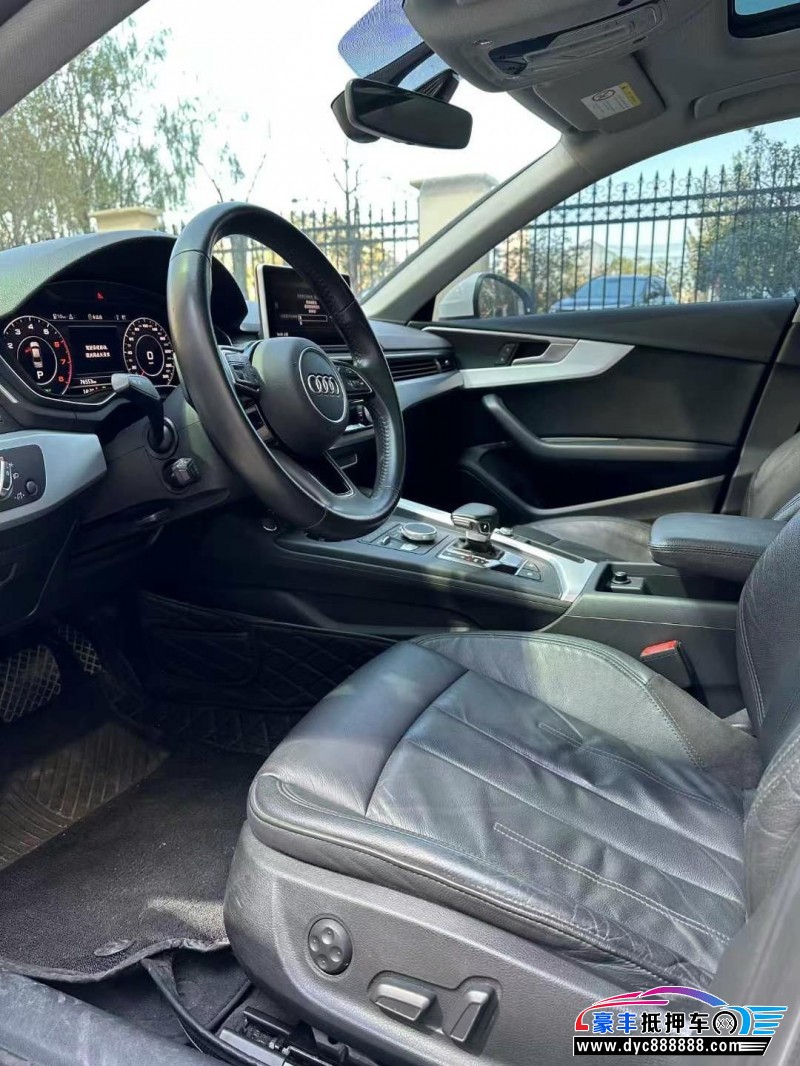 19年奥迪A4L轿车抵押车出售