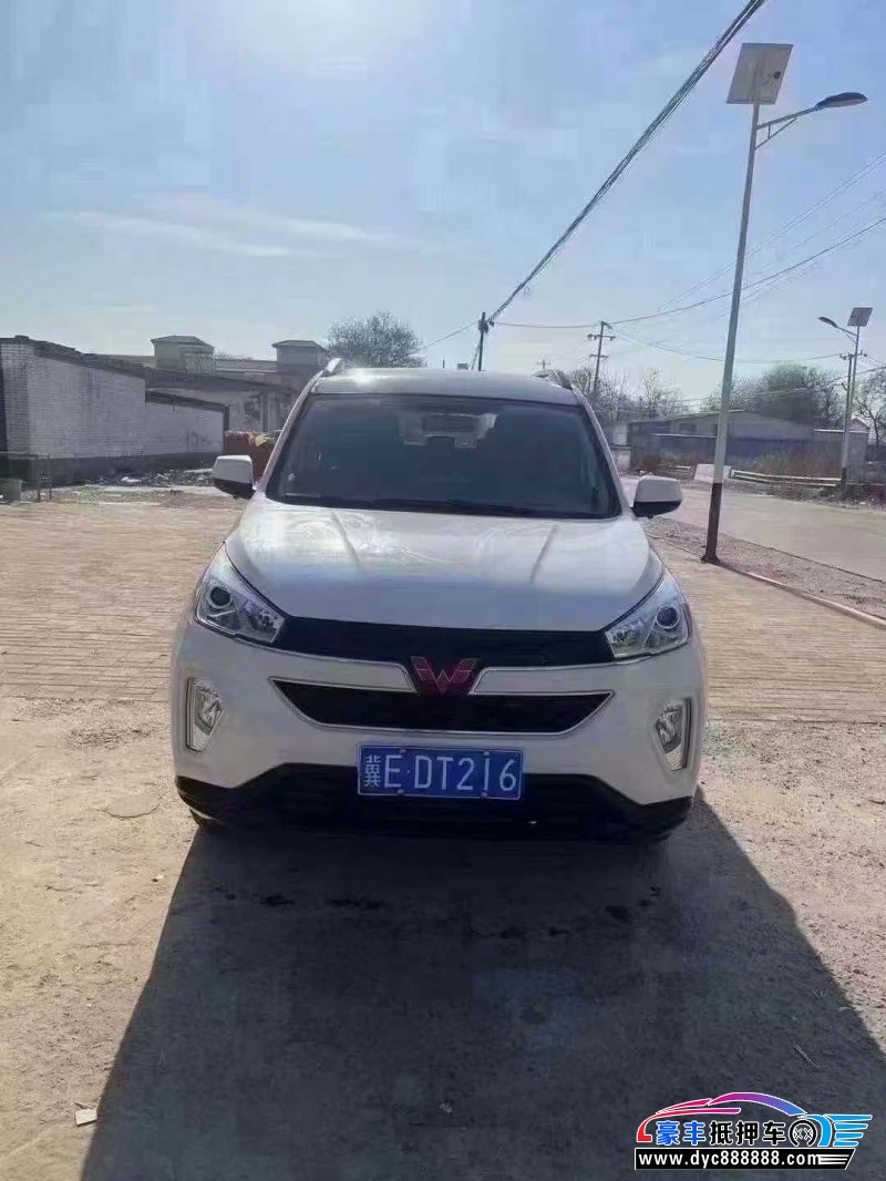 19年五菱汽车五菱宏光S3轿车抵押车出售