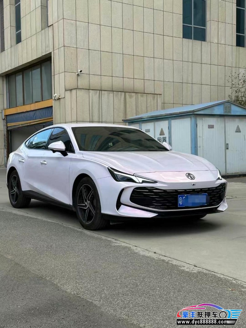 23年名爵MG轿车抵押车出售