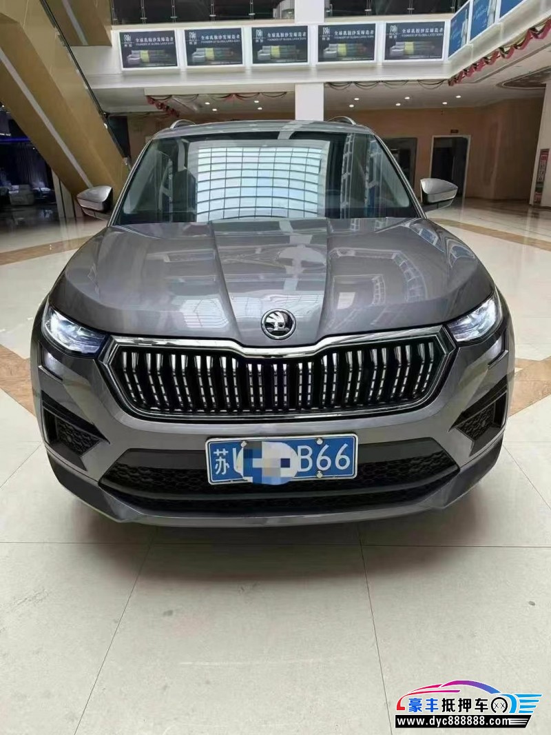 23年斯柯达柯迪亚克轿车抵押车出售