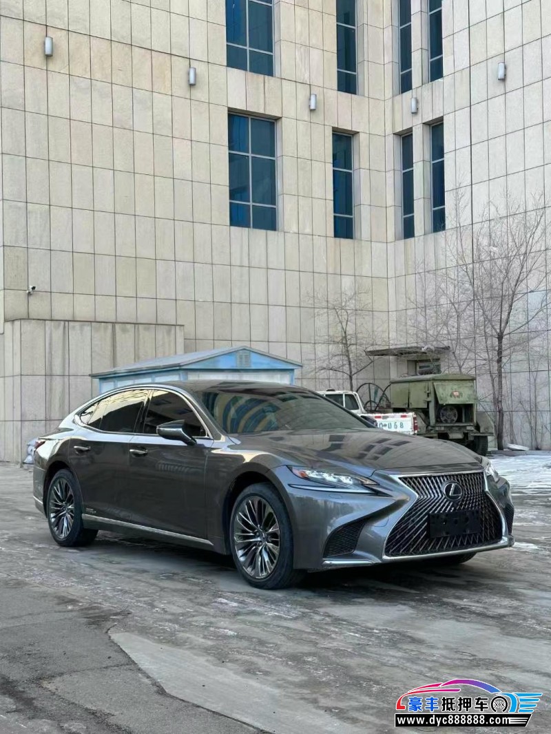18年雷克萨斯LS轿车抵押车出售