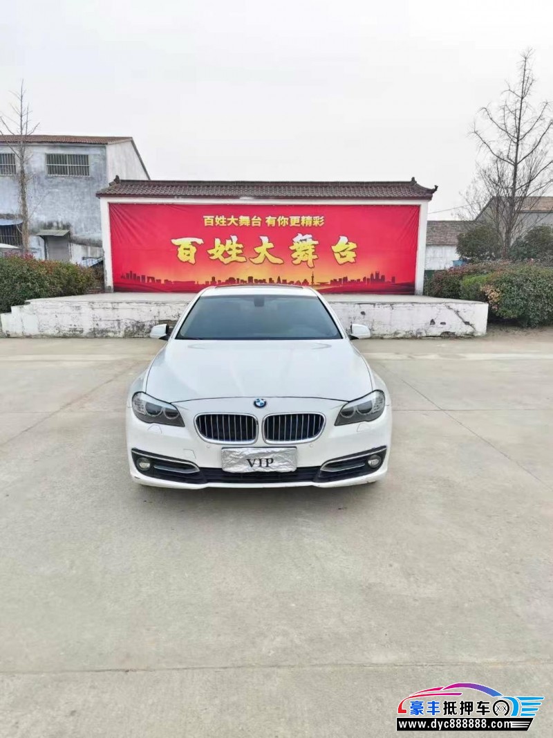 12年宝马5系轿车抵押车出售