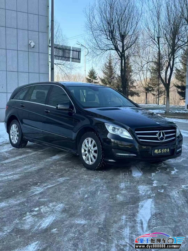 13年奔驰R轿车抵押车出售