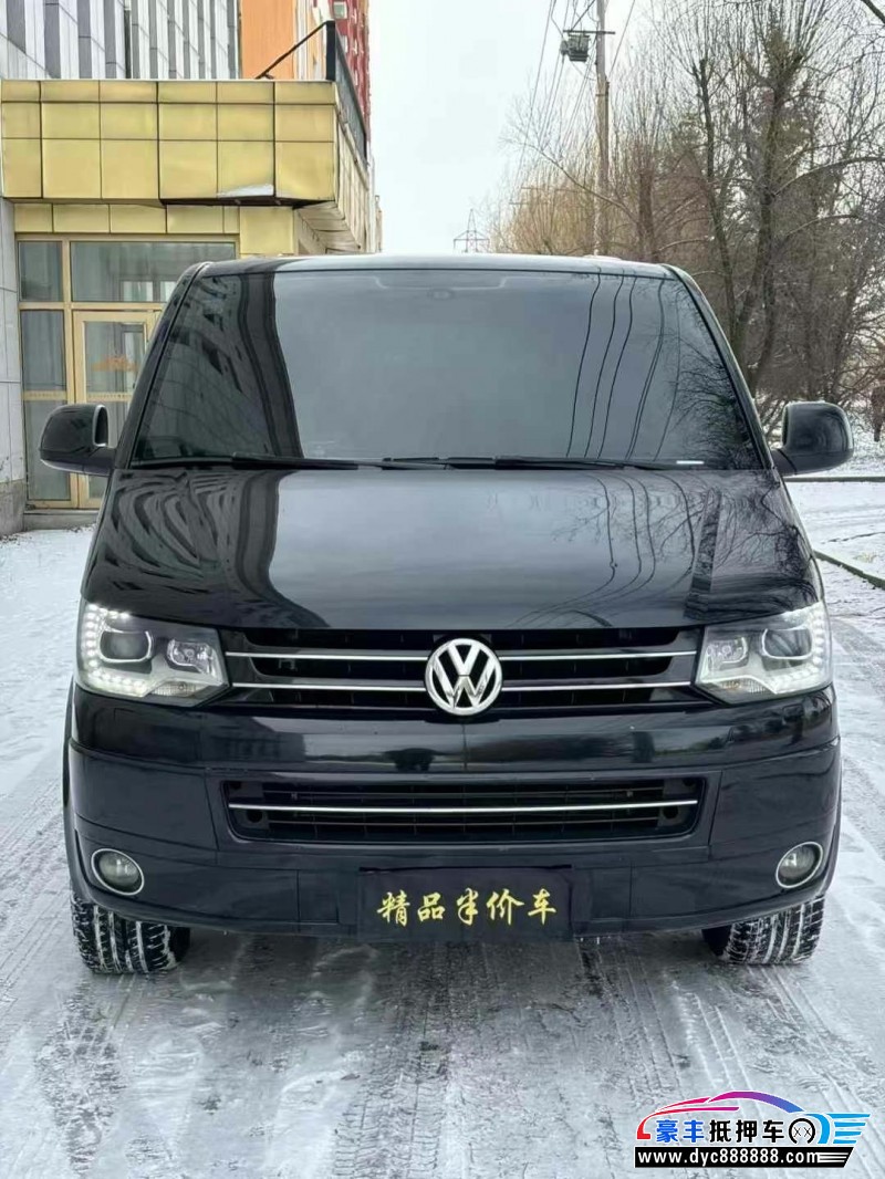 13年大众迈特威轿车抵押车出售