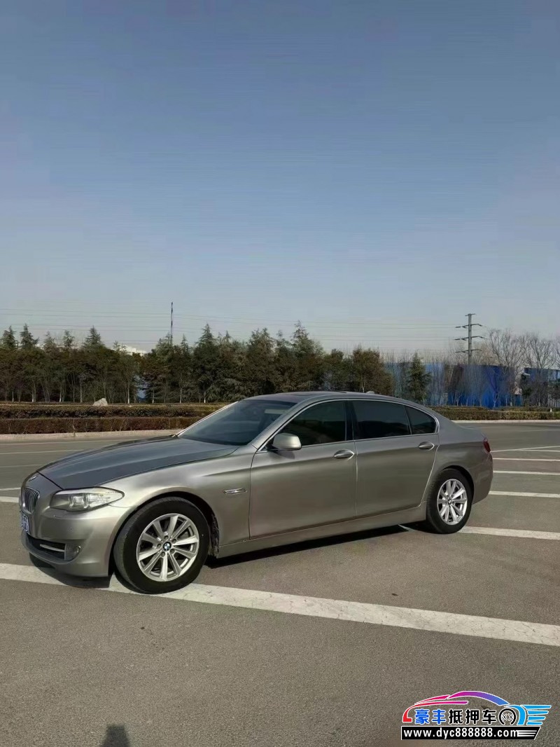 13年宝马5系轿车抵押车出售