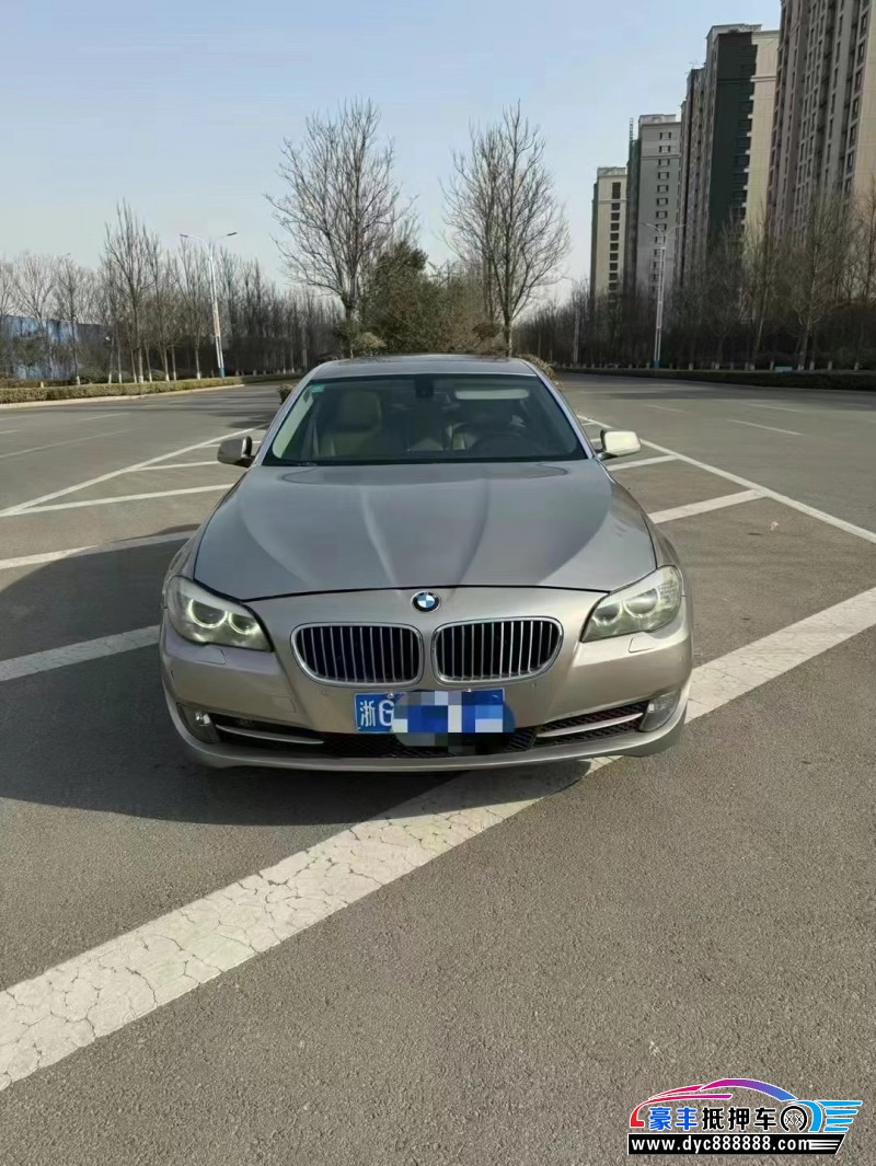 13年宝马5系轿车抵押车出售
