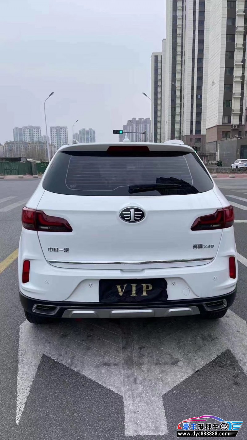 19年奔腾X40轿车抵押车出售