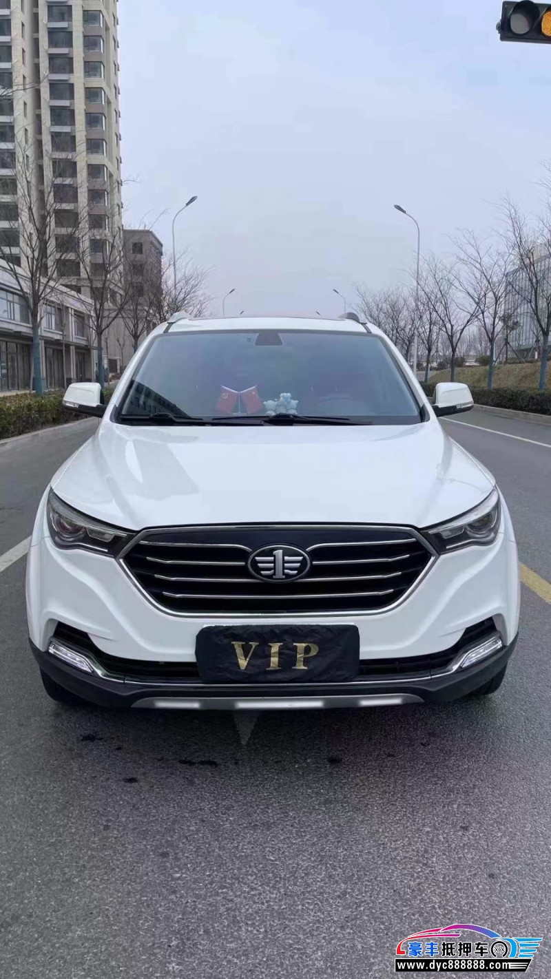 19年奔腾X40轿车抵押车出售