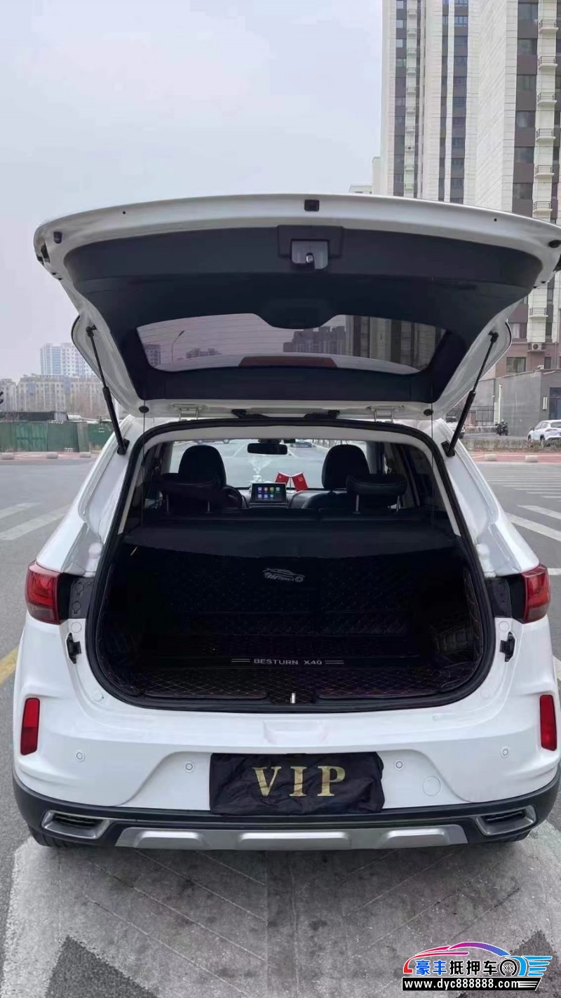 19年奔腾X40轿车抵押车出售