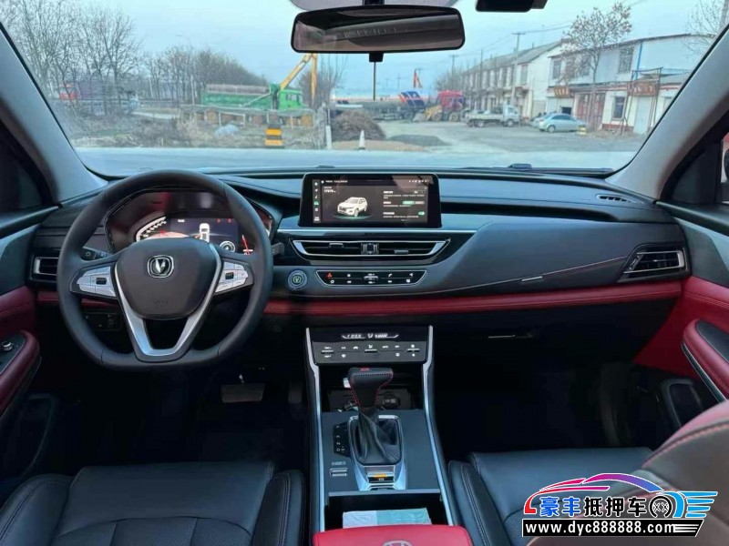 23年长安CS75轿车抵押车出售