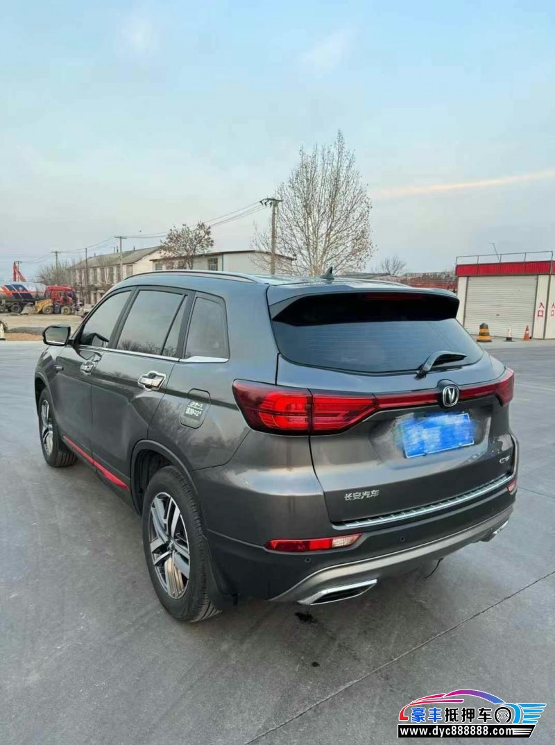 23年长安CS75轿车抵押车出售