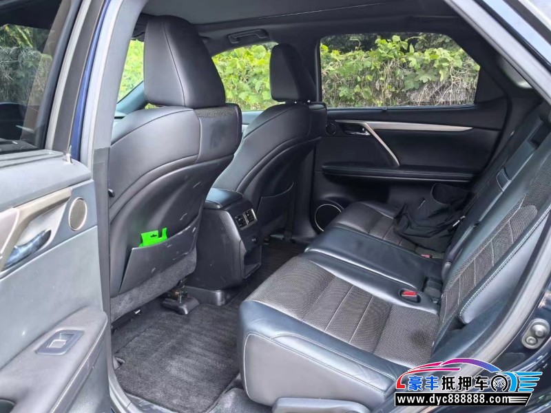 17年雷克萨斯RX轿车抵押车出售